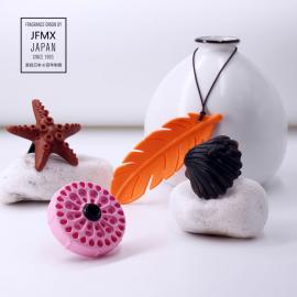 Small Spaces Custom Air Fresheners